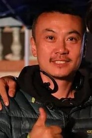 Lin Yi