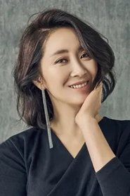 Yun Yoo-sun portrait