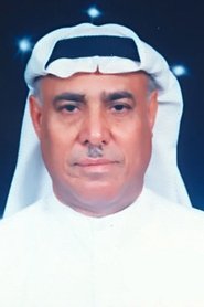 Abdul Majeed Qassem portrait