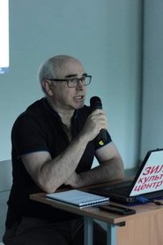 Oleg Aronson portrait
