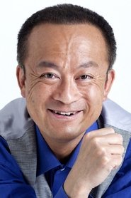 Ren Urano portrait