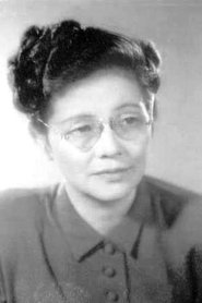 Fumiko Okamura portrait