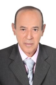 Atef Rezk portrait