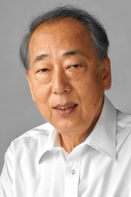 Ittoku Kishibe portrait