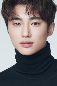 Byeon Woo-seok portrait