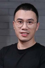 Zi Jin Chen portrait