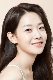 Na Eun-saem portrait