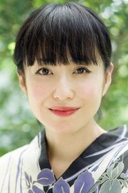 Yukiko Nagashima portrait