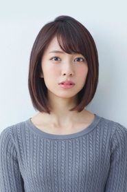 Riria Kojima portrait