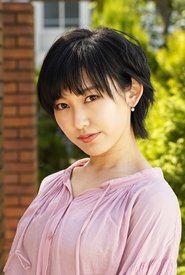 Ryoko Sakimura portrait