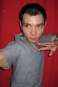 Ye Jianwei portrait