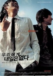 Movie Picture
