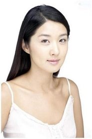 Kim Bin-woo portrait