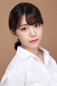 Bang Siu portrait