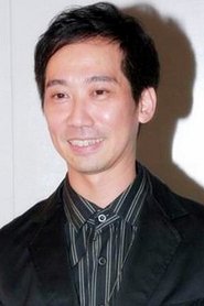 Cheung Tat-Ming portrait