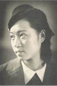 Han Eun-jin portrait