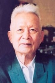 Vo Quang portrait