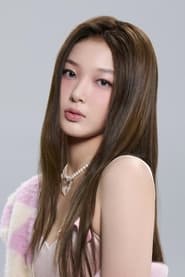 Jeong Yoon-chae portrait