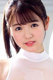 Yui Nagase portrait