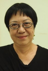 Ann Hui portrait