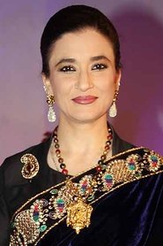 Sujata Sehgal portrait