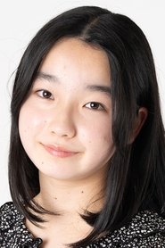 Maika Ohtsu portrait