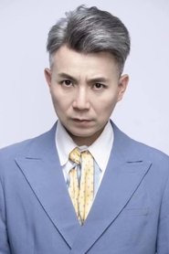 Wei Jinsong portrait