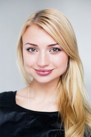 Alina Titova portrait
