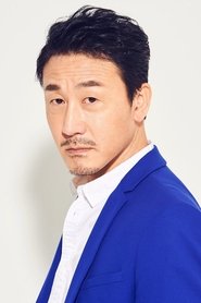 Kim In-woo portrait