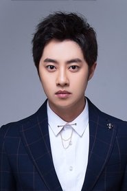 Wu Yuhan portrait