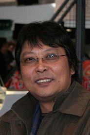 Hasi Chaolu portrait