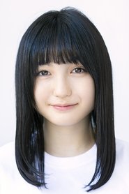 Momone Shinokawa portrait