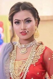 Alina Rayamajhi portrait