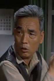 Nobuo Kawakami portrait