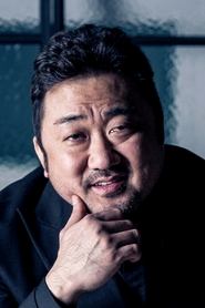 Don Lee portrait