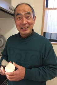 Kōichi Kiriyama portrait