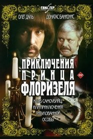 Movie Picture