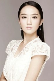 Yang Xiaomi portrait