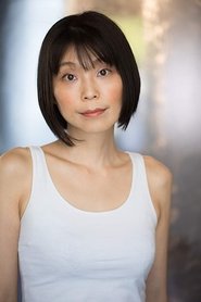 Ai Yoshihara portrait