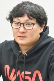 Yuji Kaneko portrait