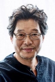 You Chea-myung portrait