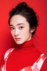 Chen Guo portrait