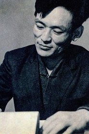 Nobuo Yamada portrait