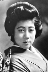 Tsuru Aoki portrait