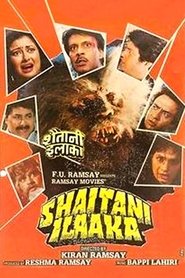 Movie Picture