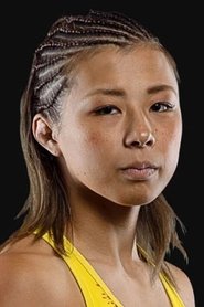 Ayaka Miura portrait