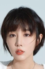 Xinran Li portrait
