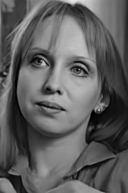 Irina Mazurkevich portrait