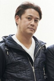 Masaharu Yamanouchi portrait