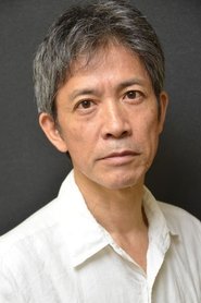 Ito Yozaburo portrait
